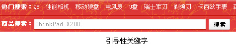 逛宜家做网站-新媒体营销,新媒体广告公司,上海网络营销,微信代运营,高端网站建设,网站建设公司