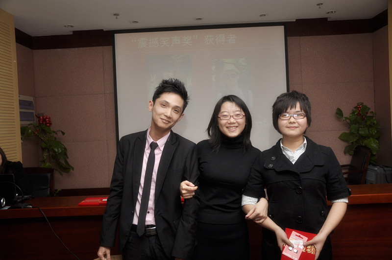永灿隆重召开2011年年度总结会议-新媒体营销,新媒体广告公司,上海网络营销,微信代运营,高端网站建设,网站建设公司