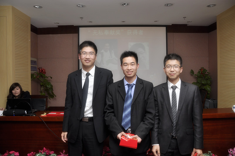 永灿隆重召开2011年年度总结会议-新媒体营销,新媒体广告公司,上海网络营销,微信代运营,高端网站建设,网站建设公司