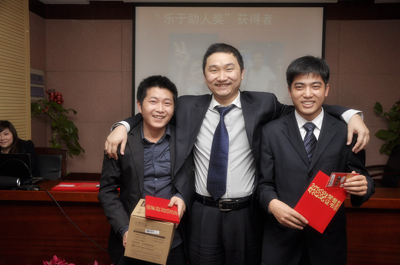 永灿隆重召开2011年年度总结会议-新媒体营销,新媒体广告公司,上海网络营销,微信代运营,高端网站建设,网站建设公司