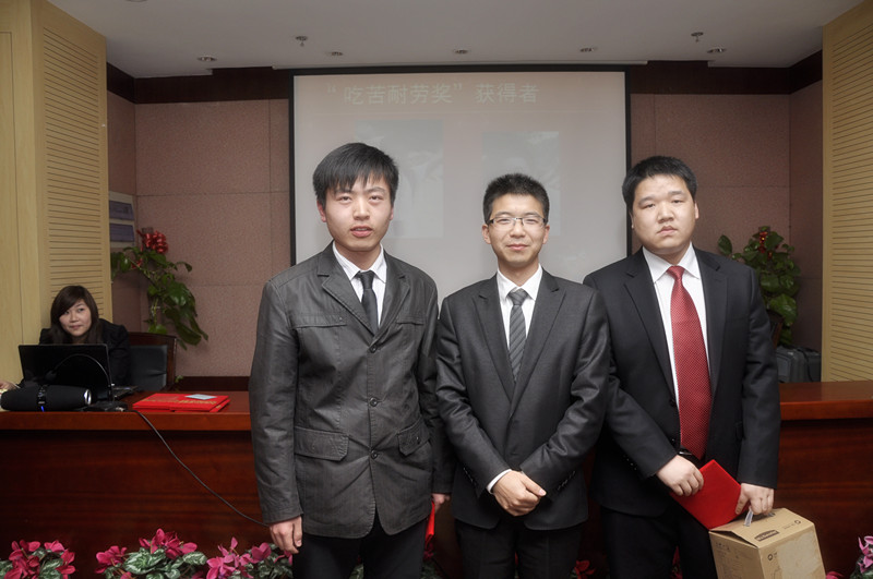 永灿隆重召开2011年年度总结会议-新媒体营销,新媒体广告公司,上海网络营销,微信代运营,高端网站建设,网站建设公司