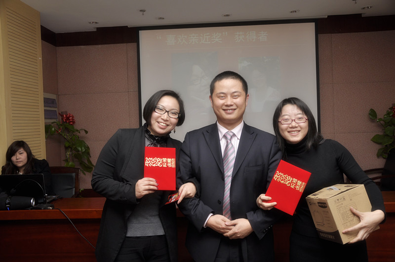 永灿隆重召开2011年年度总结会议-新媒体营销,新媒体广告公司,上海网络营销,微信代运营,高端网站建设,网站建设公司