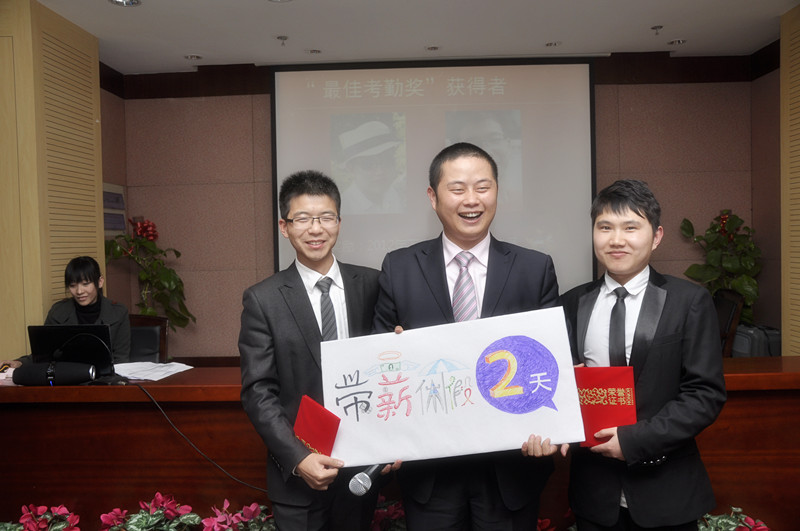 永灿隆重召开2011年年度总结会议-新媒体营销,新媒体广告公司,上海网络营销,微信代运营,高端网站建设,网站建设公司