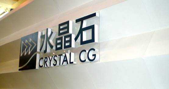 作为专业网站设计公司受邀参加2010年第五届设计双年展-新媒体营销,新媒体广告公司,上海网络营销,微信代运营,高端网站建设,网站建设公司