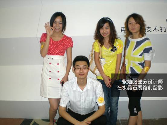 作为专业网站设计公司受邀参加2010年第五届设计双年展-新媒体营销,新媒体广告公司,上海网络营销,微信代运营,高端网站建设,网站建设公司