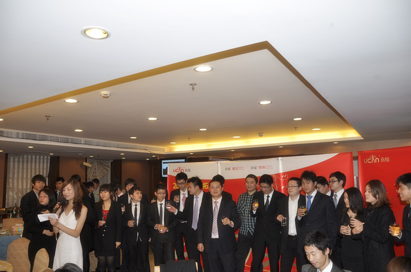 永灿隆重召开2011年年度总结会议-新媒体营销,新媒体广告公司,上海网络营销,微信代运营,高端网站建设,网站建设公司