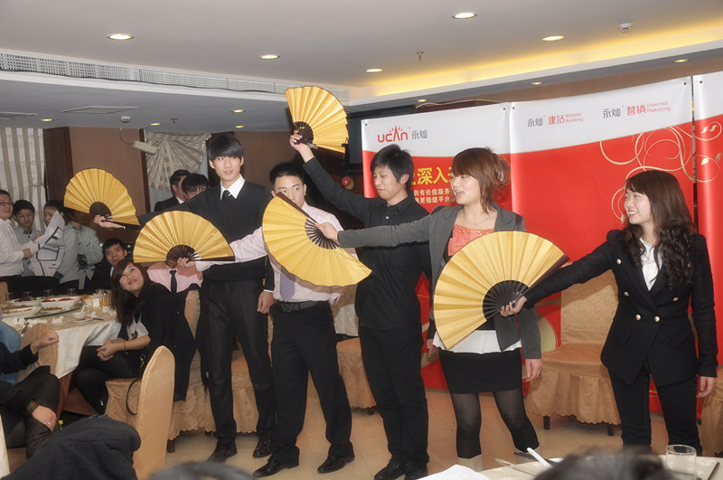 永灿隆重召开2011年年度总结会议-新媒体营销,新媒体广告公司,上海网络营销,微信代运营,高端网站建设,网站建设公司