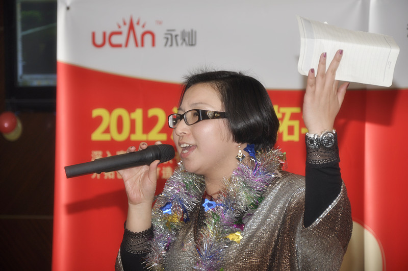 永灿隆重召开2011年年度总结会议-新媒体营销,新媒体广告公司,上海网络营销,微信代运营,高端网站建设,网站建设公司