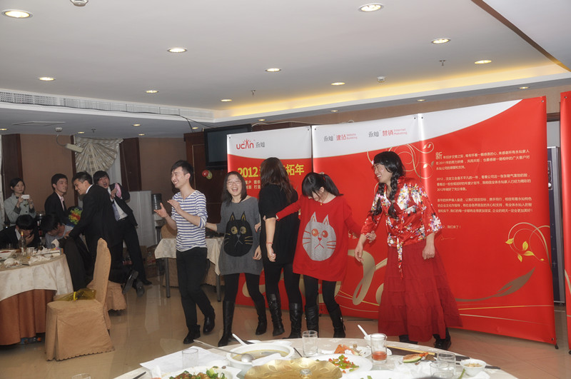 永灿隆重召开2011年年度总结会议-新媒体营销,新媒体广告公司,上海网络营销,微信代运营,高端网站建设,网站建设公司