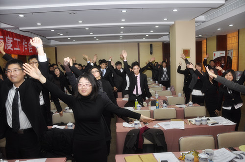 永灿隆重召开2011年年度总结会议-新媒体营销,新媒体广告公司,上海网络营销,微信代运营,高端网站建设,网站建设公司