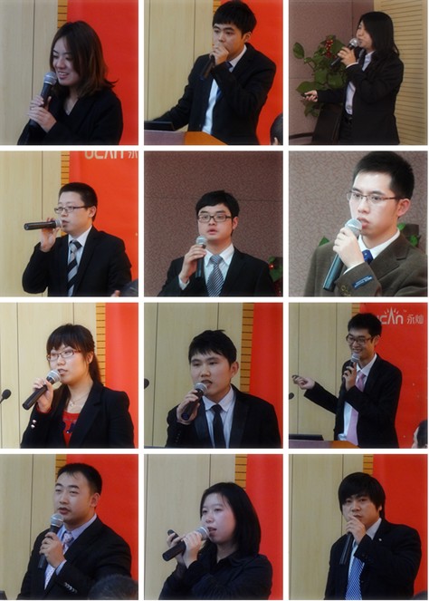 永灿隆重召开2011年年度总结会议-新媒体营销,新媒体广告公司,上海网络营销,微信代运营,高端网站建设,网站建设公司