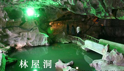 繁忙的网站建设工作之余即将踏上三山岛之行-新媒体营销,新媒体广告公司,上海网络营销,微信代运营,高端网站建设,网站建设公司
