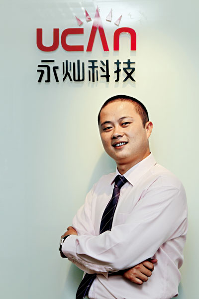 永灿黎总《青年报》专访新鲜出炉！-新媒体营销,新媒体广告公司,上海网络营销,微信代运营,高端网站建设,网站建设公司
