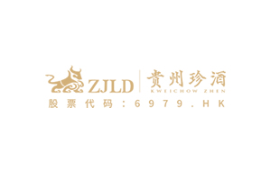 贵州珍酒