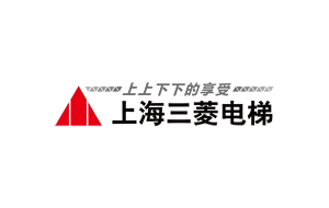 上海三菱电梯