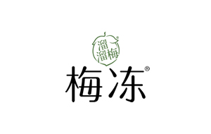 溜溜梅