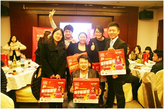 2012年永灿第8届年会顺利召开-新媒体营销,新媒体广告公司,上海网络营销,微信代运营,高端网站建设,网站建设公司