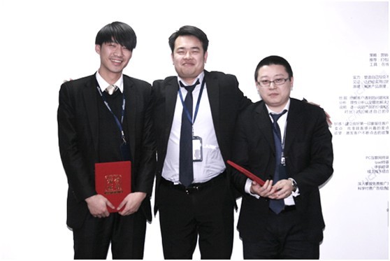 2012年永灿第8届年会顺利召开-新媒体营销,新媒体广告公司,上海网络营销,微信代运营,高端网站建设,网站建设公司