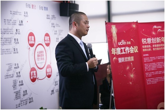 2012年永灿第8届年会顺利召开-新媒体营销,新媒体广告公司,上海网络营销,微信代运营,高端网站建设,网站建设公司