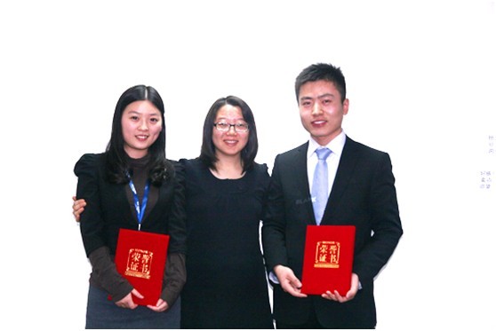 2012年永灿第8届年会顺利召开-新媒体营销,新媒体广告公司,上海网络营销,微信代运营,高端网站建设,网站建设公司